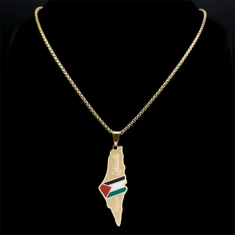 Palestine Israel Map Pendant Necklaces