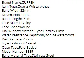 PANACEA WATCH I 5513113