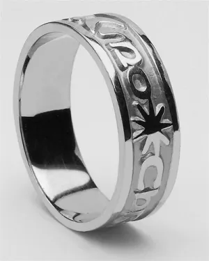 Retired Mens Silver Celtic Wedding Rings MS-WED254