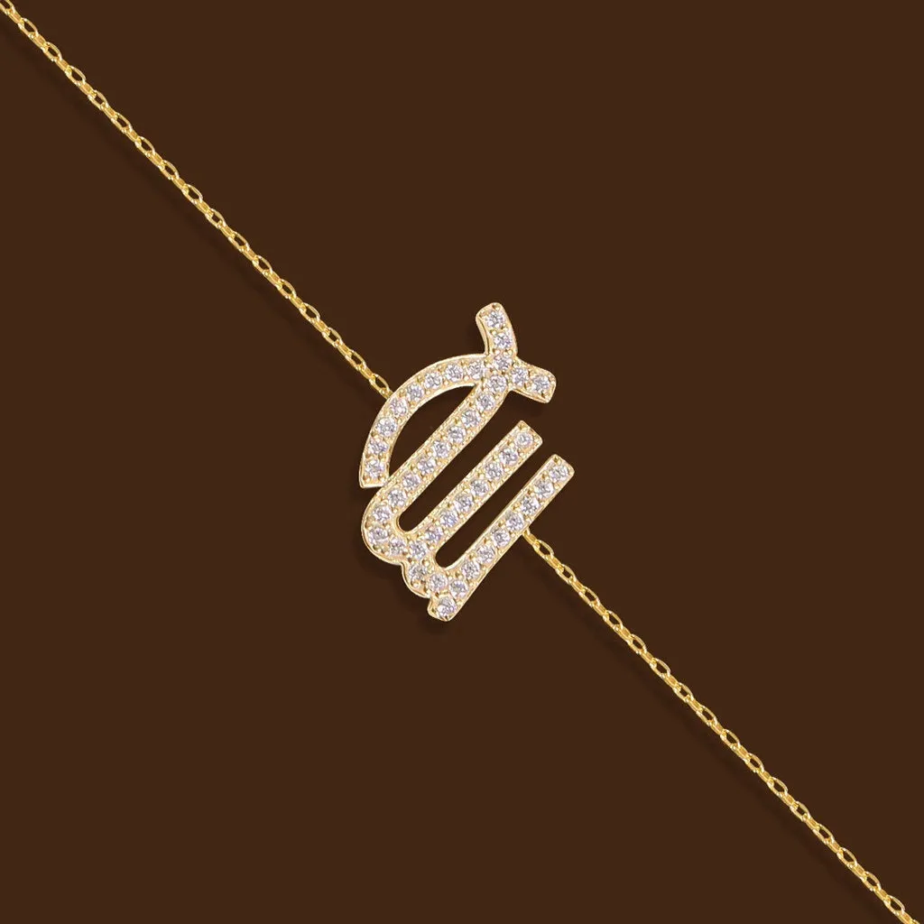 Virgo Bracelet